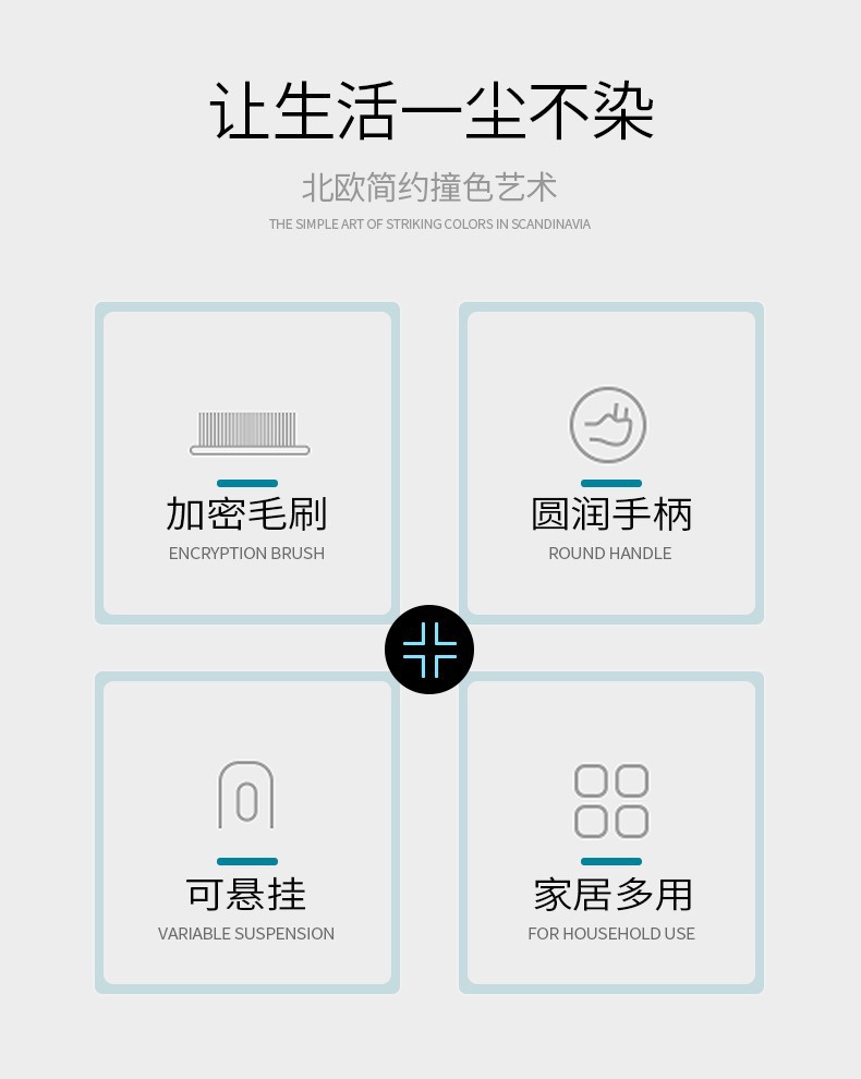 跨境专享塑料多功能长柄鞋刷子衣物清洁刷软毛刷硬毛家用洗鞋刷详情2