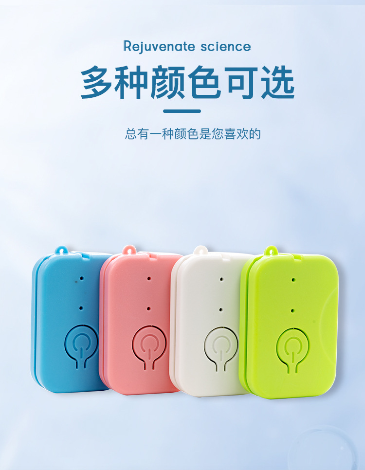 吊针输液报警器打点滴提醒器输液宝吊水低药量自动提醒器病床陪护详情8