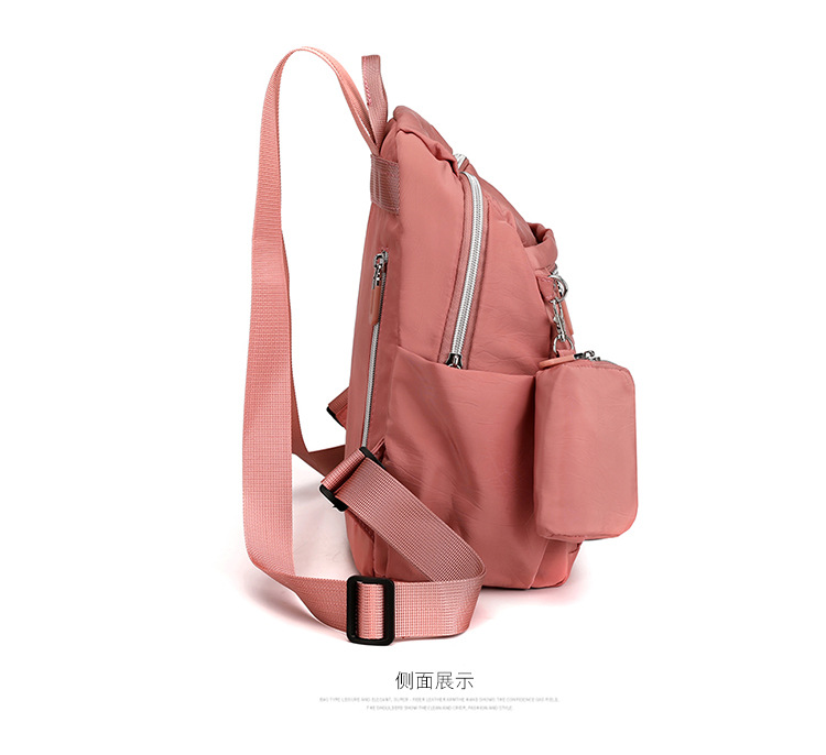 大容量双肩包女士时尚潮流韩版背包防泼水出行旅行包情侣韩版书包详情32