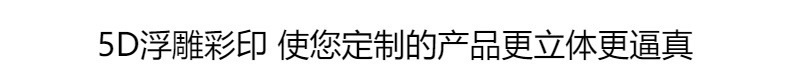轻奢高级感水杯子316不锈钢便携咖啡杯大容量高颜值小众保温水壶详情33