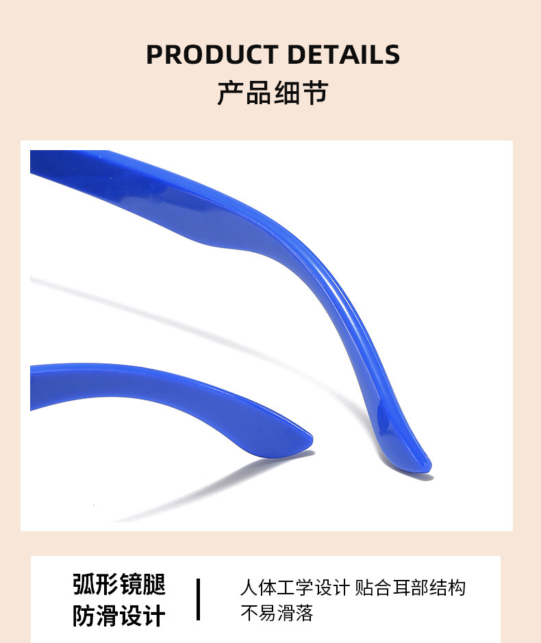 宝宝太阳镜防紫外卡通可爱眼镜蜘蛛侠儿童遮阳镜男童潮酷时尚眼镜详情2