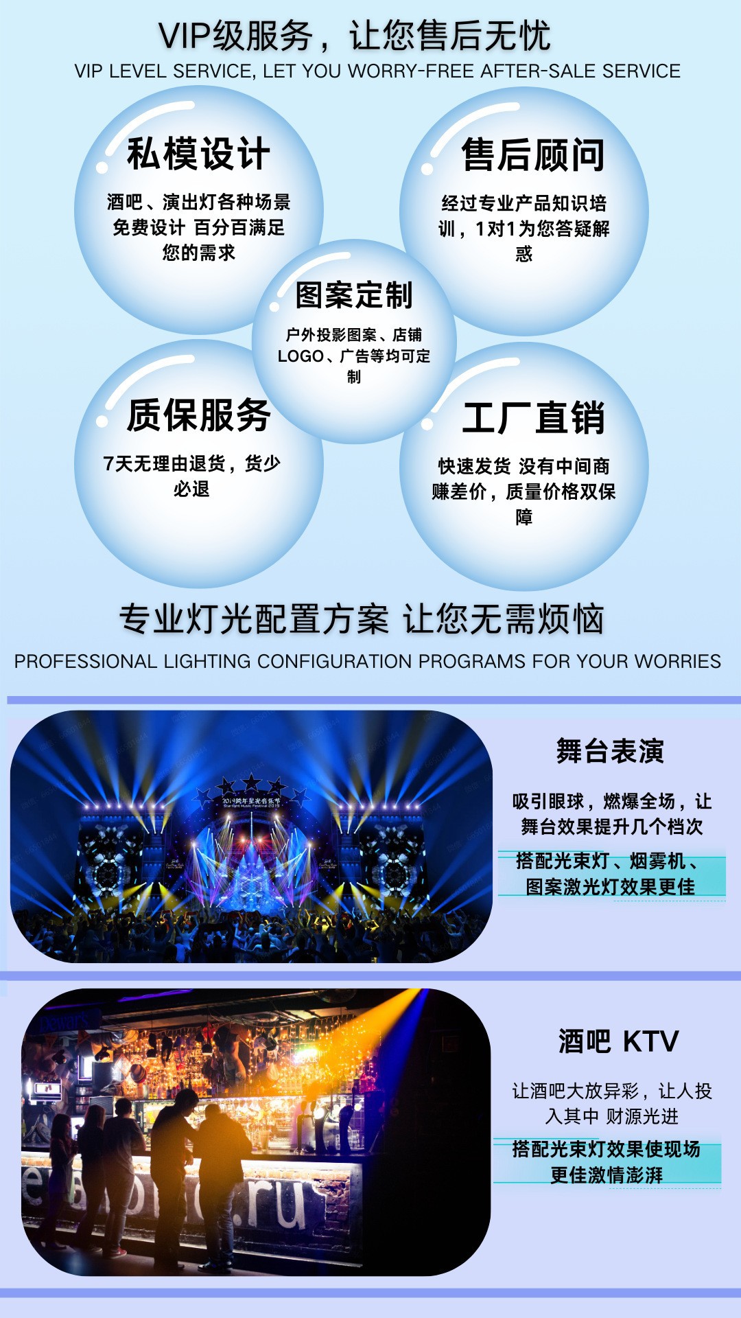 The DMX512 remote-controlled fire column machine at the four corners and six corners of the stage, as well as the flame machine special effects equipment for the atmosphere of bars and nightclubs pic 11