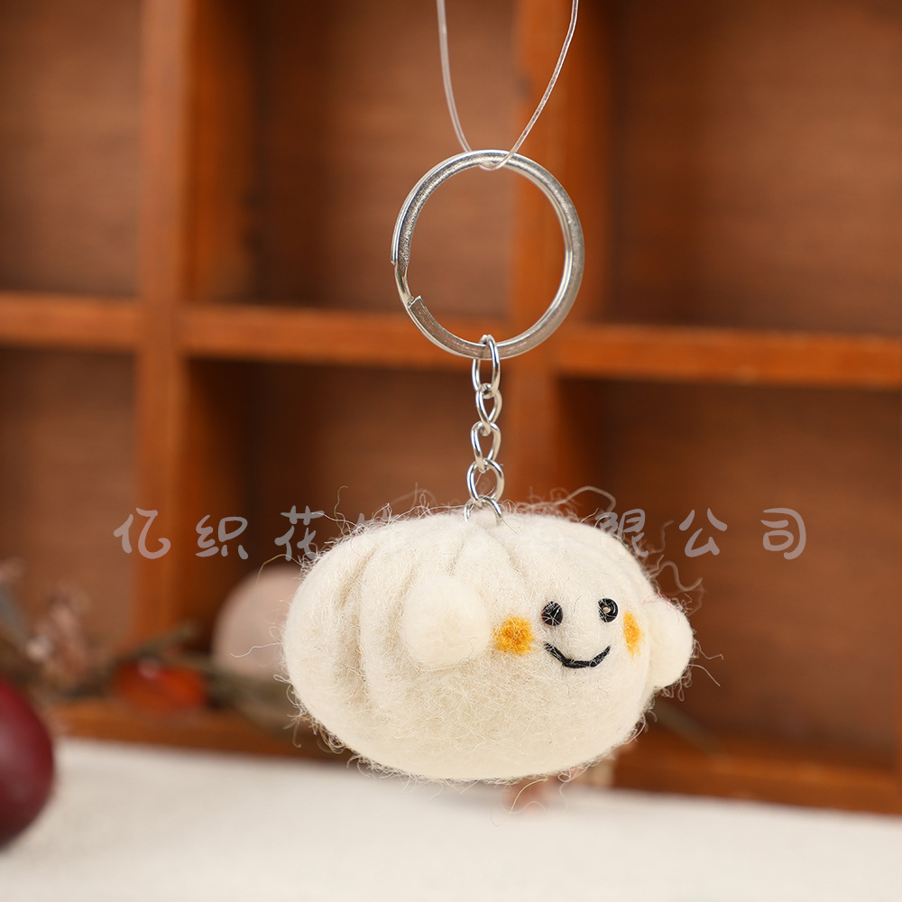 尼泊尔手工羊毛毡成品蔬菜水果面包挂饰萝卜钥匙包挂饰品挂件配饰详情24