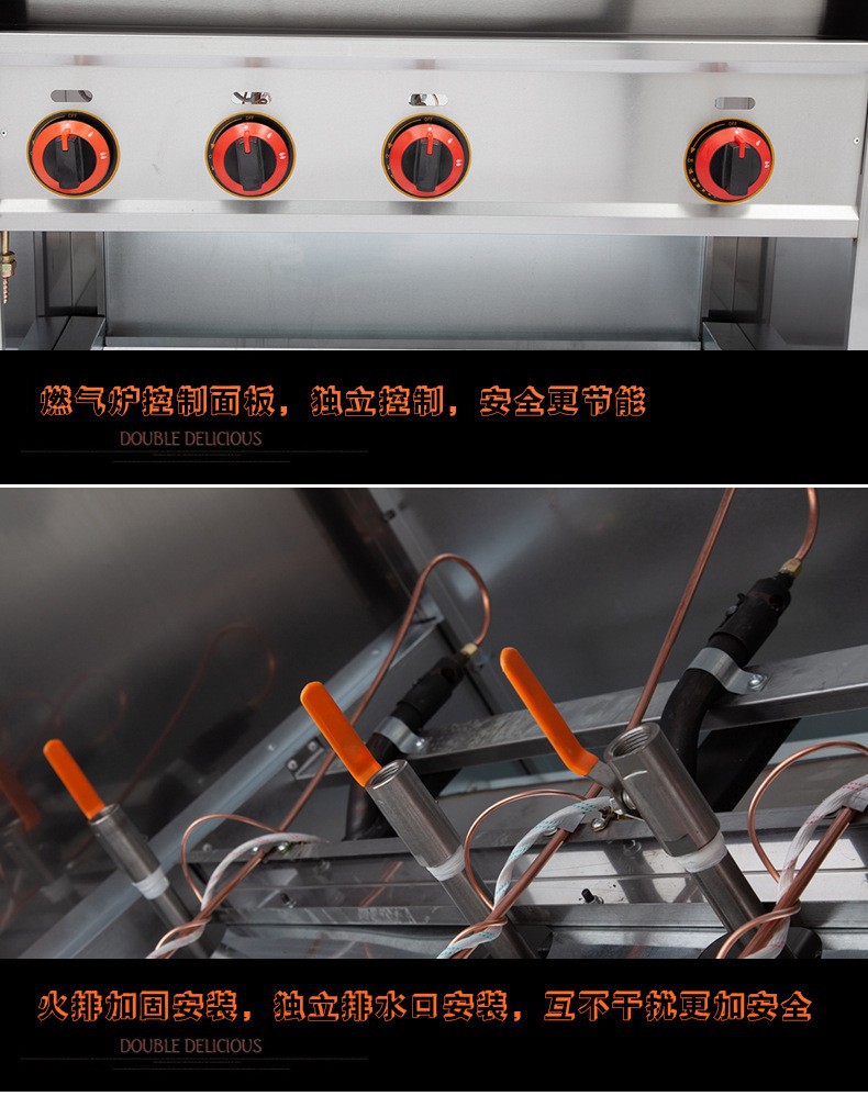 Wholesale of commercial noodle cooking stoves, electric heating and gas multi-functional insulated soup pools, and rapid meal preparation equipment for restaurants and noodle shops pic 11