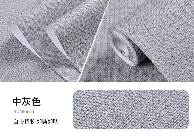 橱柜贴纸家具翻新衣柜子门贴墙贴膜桌面防潮防水自粘厨房防油贴纸详情42