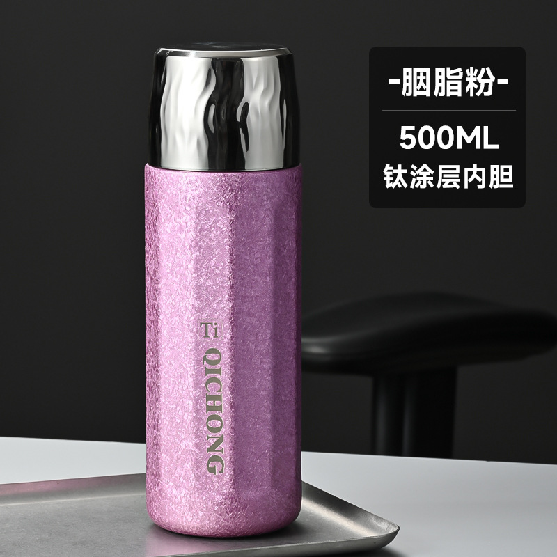 新款覆钛保温杯大容量保鲜抑菌冰花漆钛杯茶水分离商务便携焖茶杯详情14