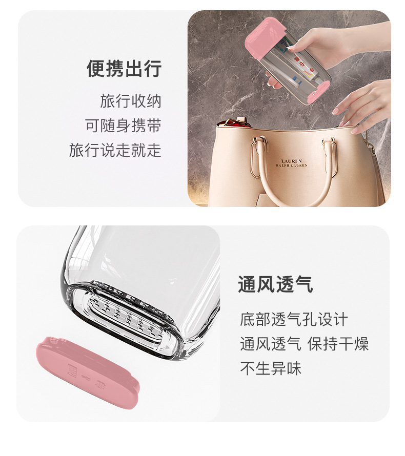 旅行洗漱套装漱口杯子牙膏牙杯三件套洗漱杯便携式折叠牙刷旅行装详情17