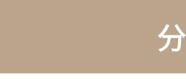 All-cotton yarn-dyed washed cotton four-piece set, pure cotton Muji manufacturer supplies bedding, duvet covers, Japanese quality bed covers wholesale pic 1