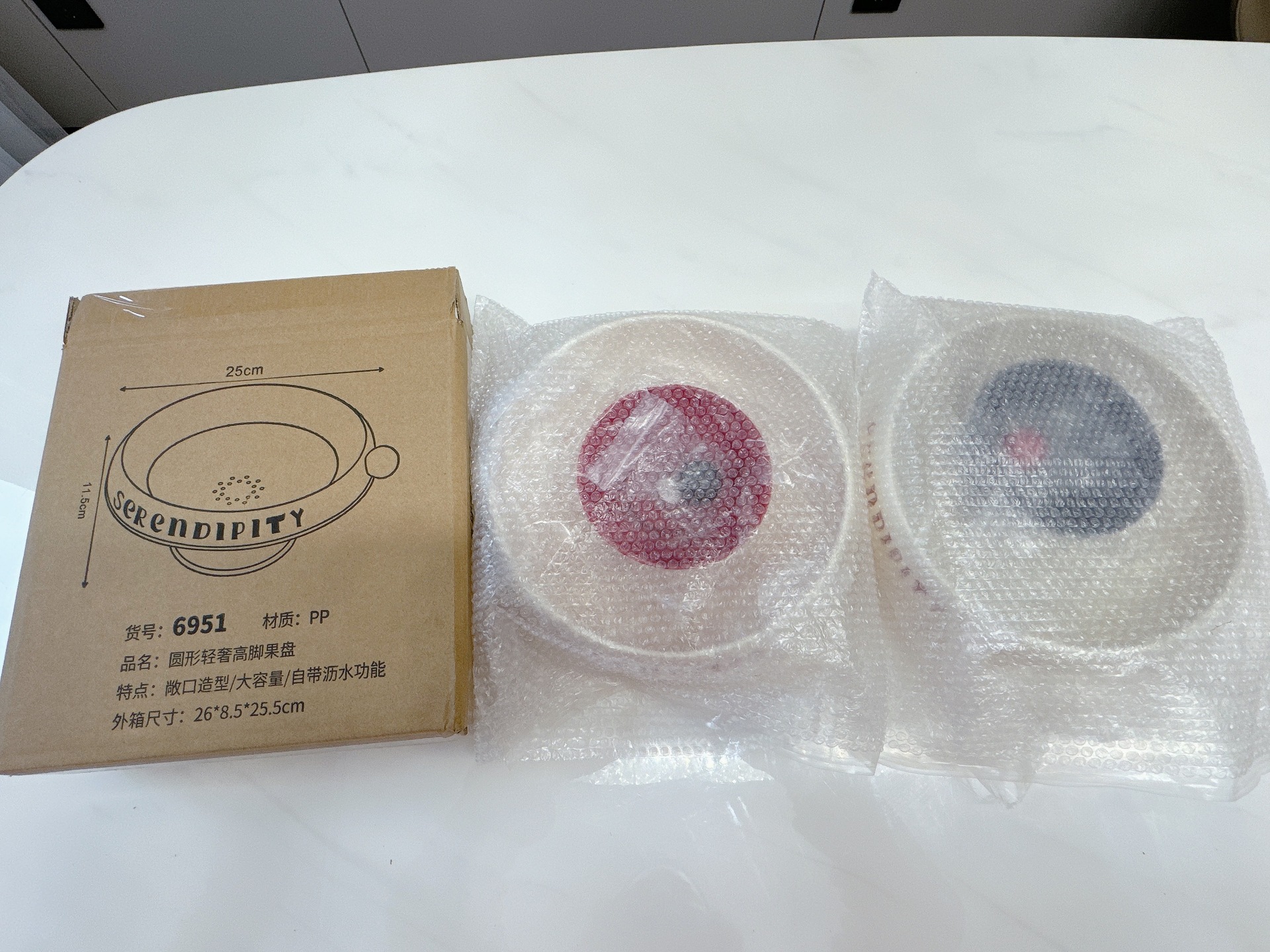 高脚水果盘客厅家用茶几零食摆放盘新款沥水果盆轻奢高颜值糖果盘详情22