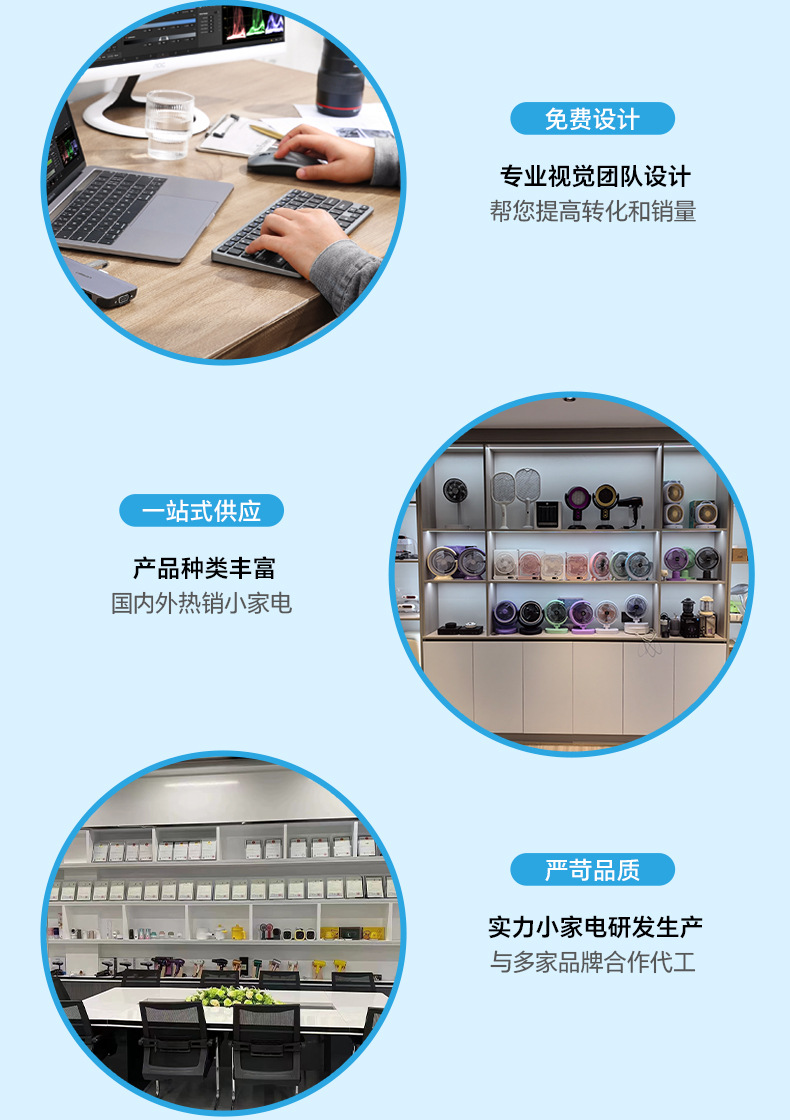 桌面小风扇家用台式充电空气循环扇办公室学生宿舍迷你电风扇跨境详情6