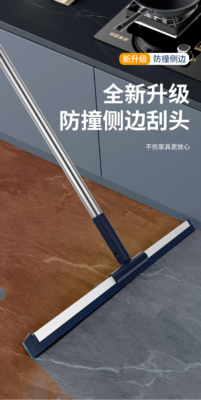 优美佳刮水拖把地板刮水器浴室扫水地刮扫头发神器卫生间魔术扫把详情7