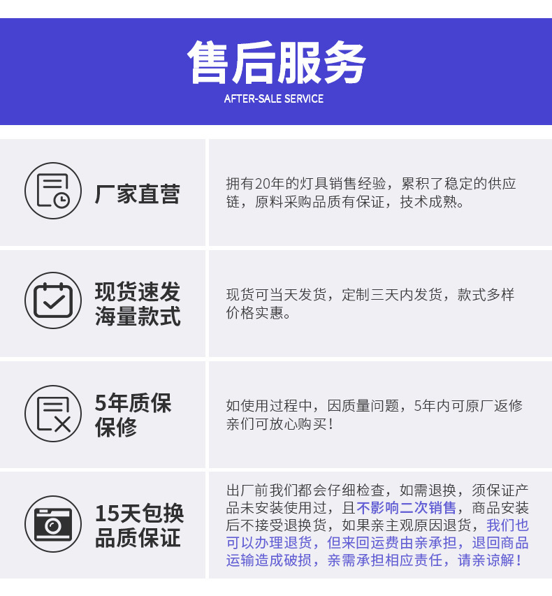 跨境太阳能手提投光灯便携式充电一体小黄灯户外露营摆摊手提吊灯详情29