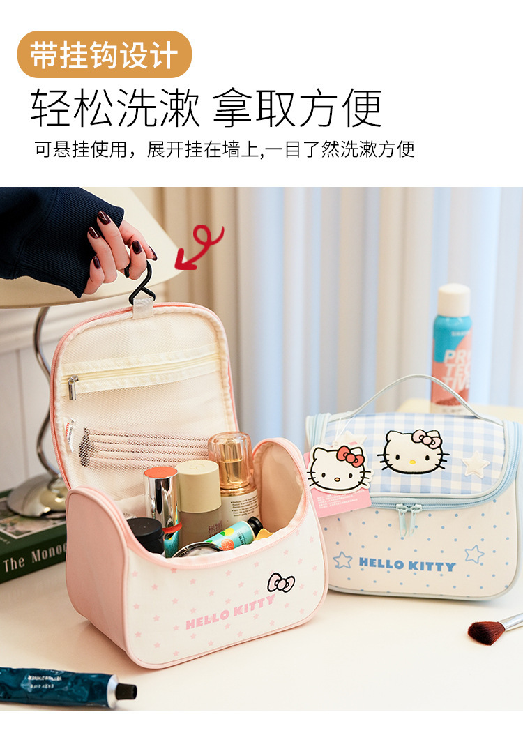 五金牌彩色Hello Kitty便携手提包保温袋托特包礼品双肩包16寸电脑包详情8