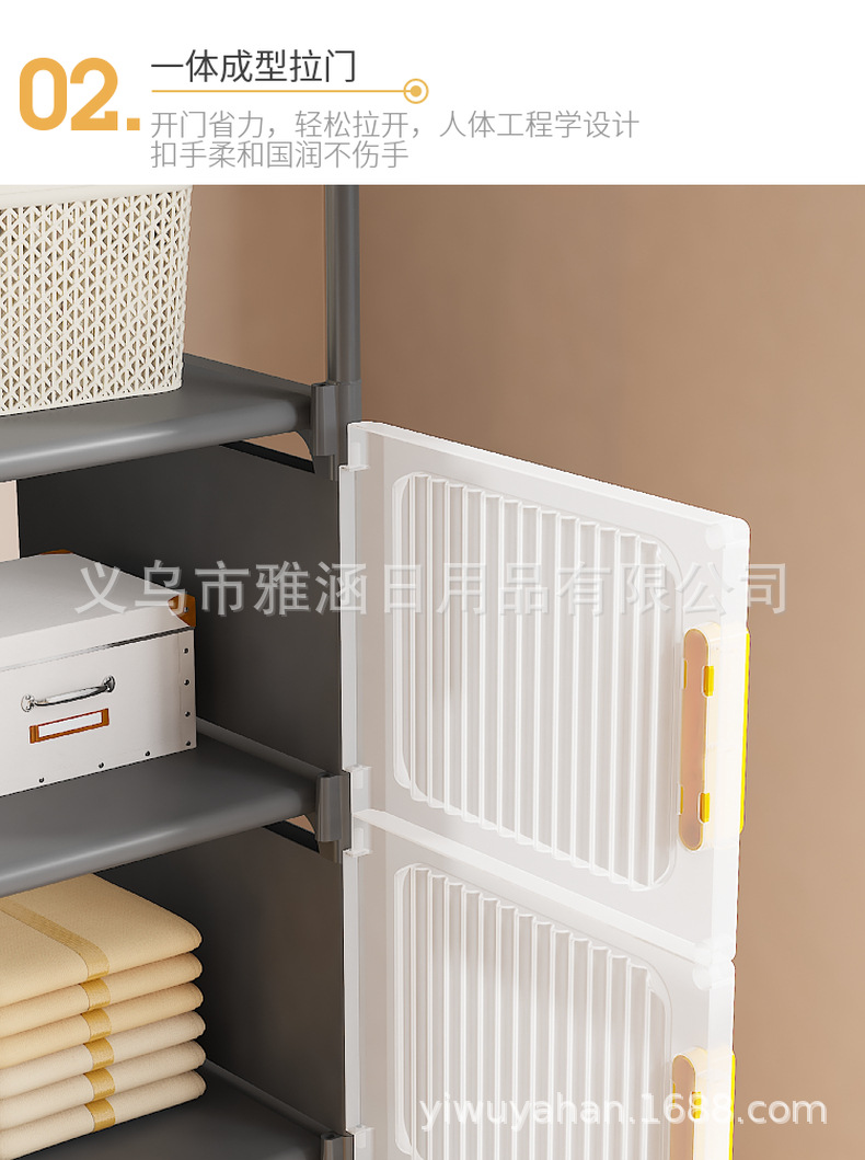 跨境多功能磁吸式双开门鞋柜防尘鞋架储物柜卧室置物挂衣架晾衣架详情9