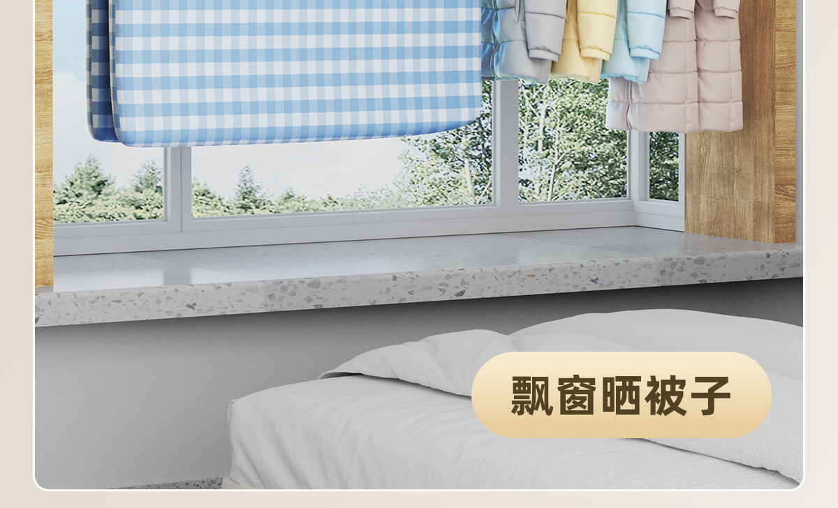 【包邮】不锈钢晾衣杆阳台伸缩卫生间免打孔浴室浴帘杆卧室窗帘杆详情16