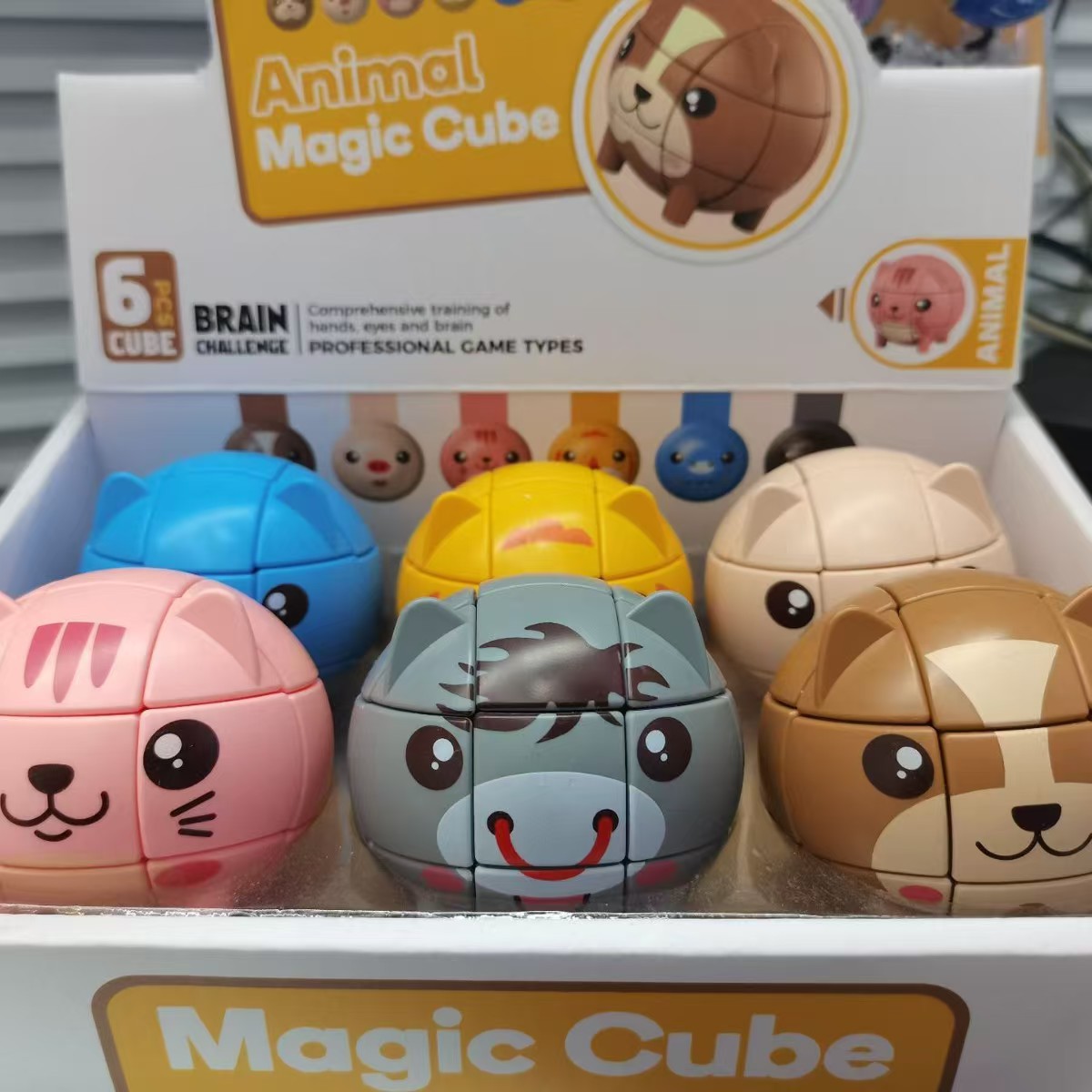 跨境动物魔方模型玩具三阶亲子竞技魔方互动解压玩具早教益智玩具详情8