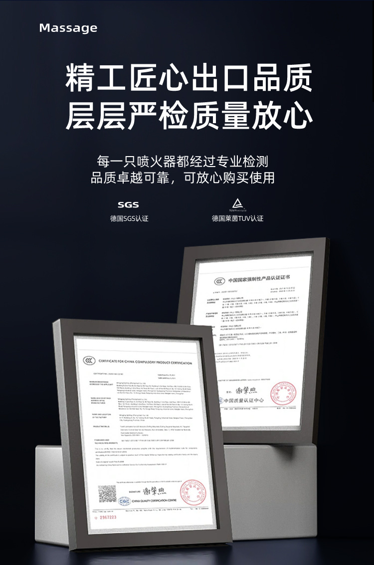 艾灸防风创意打火机直冲气体点火器点艾条雪茄烘焙喷枪一件起批详情9