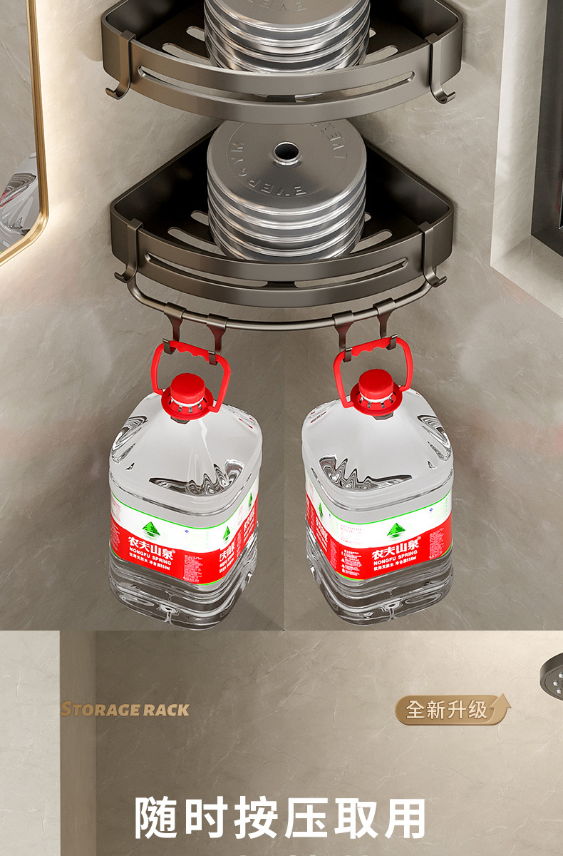 卫生间浴室置物架太空铝三角墙上转角壁挂式免打孔轻奢厕所收纳详情9