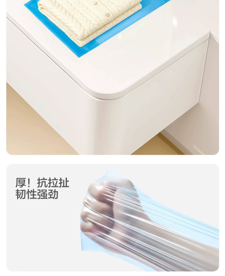 便携一次性隔脏膜牙科蓝膜保护膜酒店旅行马桶垫贴点断式防脏膜贴详情10