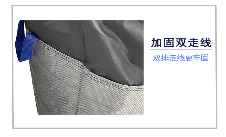 pp编制袋-37_11