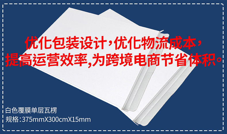 新款格子围巾女冬季高级感马海毛仿羊绒围巾学生百搭保暖披肩围脖详情18