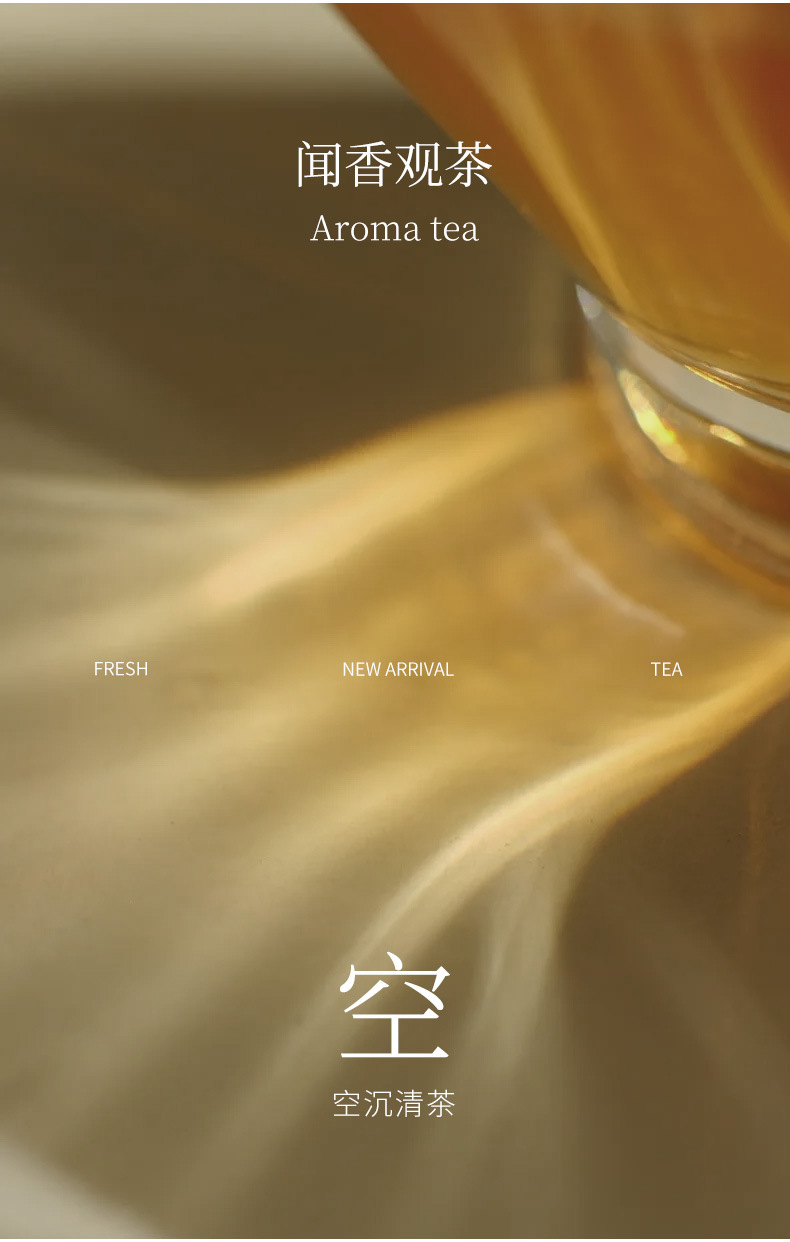无火香薰摆件房间持久超香家用高级感香薰卧室高级感一件包邮详情7