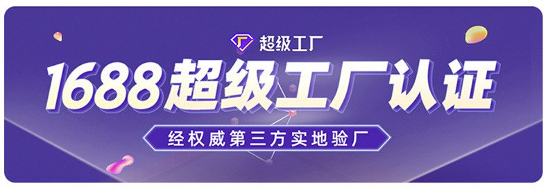 定制通用锂电自行车尾灯36V48V哈雷电动车自闪三合一led夜行警示详情2