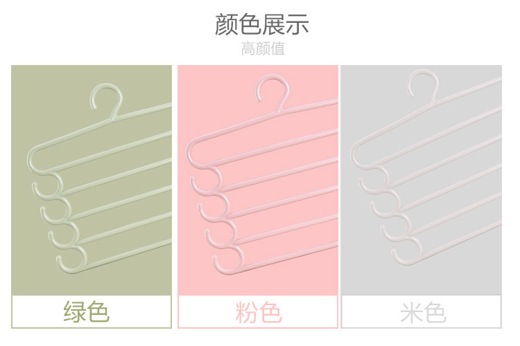 【特价清仓颜色随机不售后】多层裤架家用无痕加厚S型多功能裤架详情8