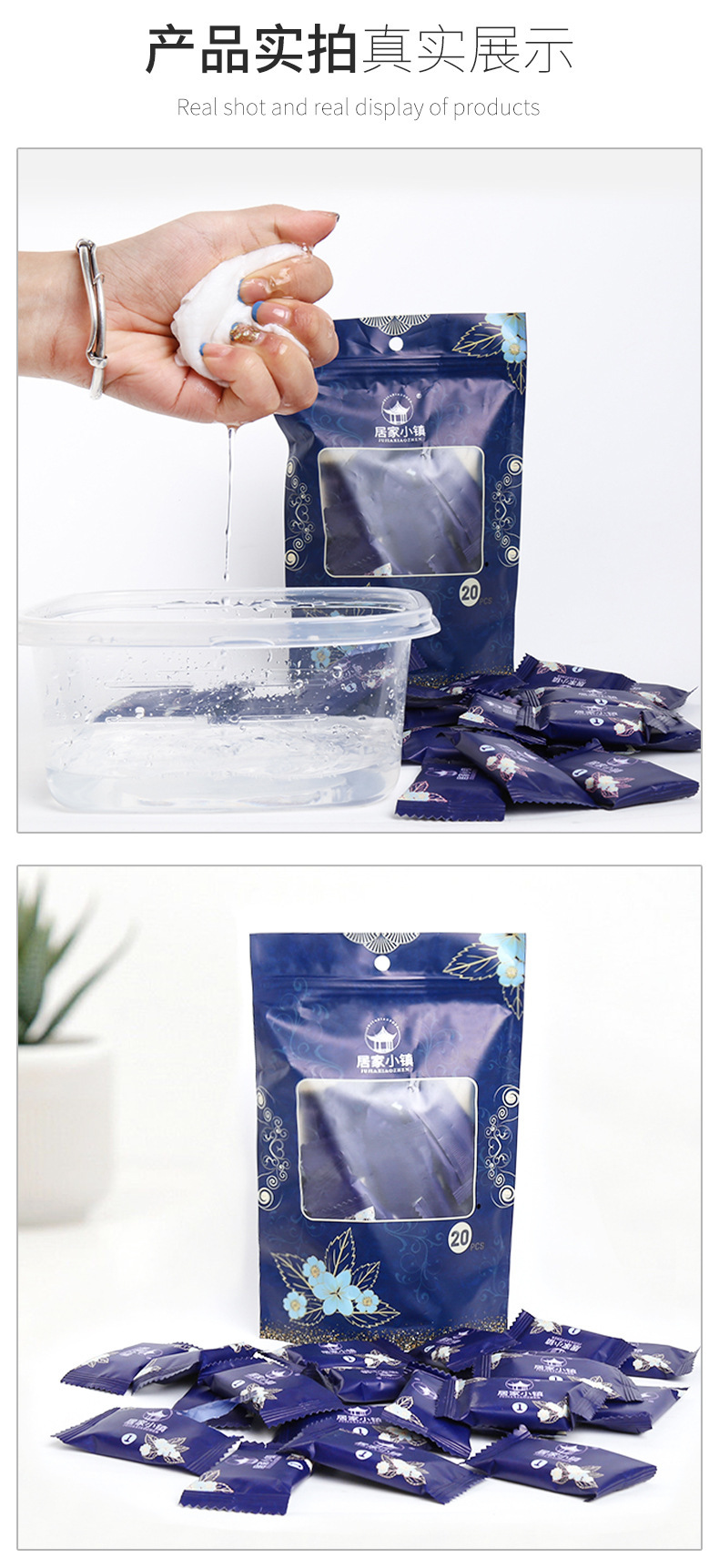 一次性毛巾纯棉加厚大号压缩毛巾旅行装酒店便携压缩毛巾家用批发详情5