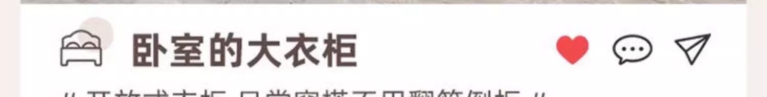 衣帽架落地杆式多功能挂衣架卧室立式衣服架带筐移动家用晾衣架详情15