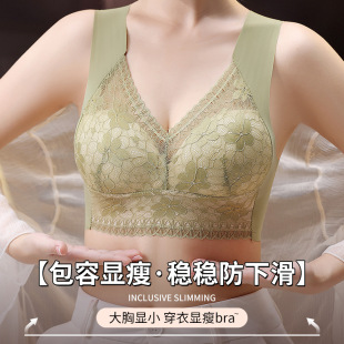 新款桑蚕丝底裆无缝女士内裤透气中腰提臀防走光三角裤女收腹无缝详情10