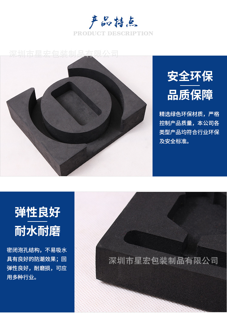 详情页_05