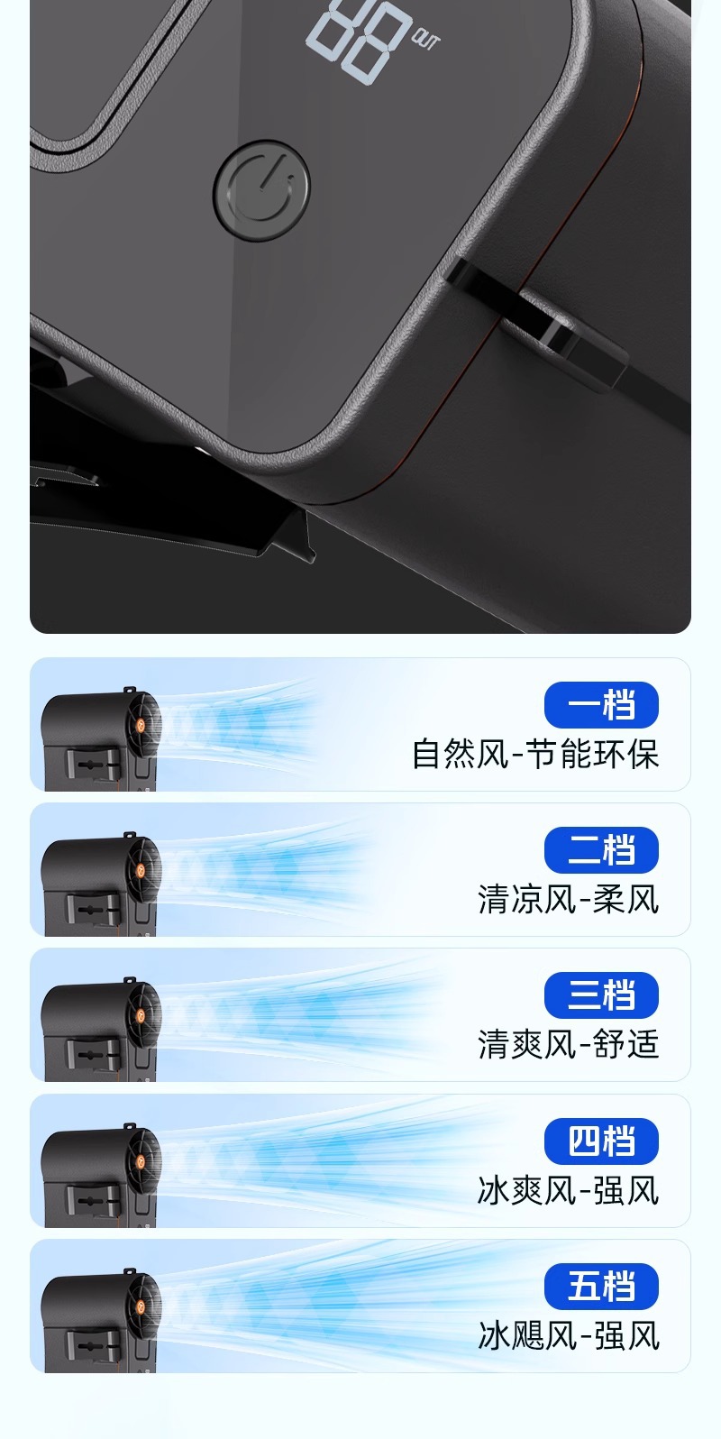 The waist-hanging, neck-hanging, and waist-hugging small high-force air conditioner fan is suitable for portable and high-volume use pic 8