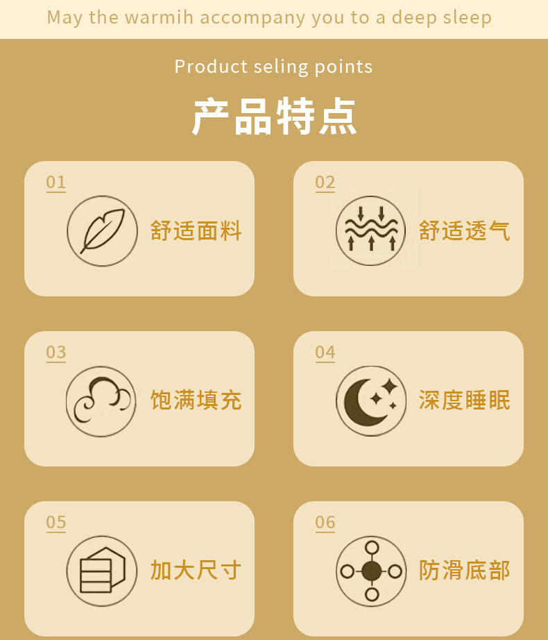 跨境代发可拆洗高回弹海绵狗垫子鸡蛋海绵毛绒保暖宠物垫宠物用品详情7