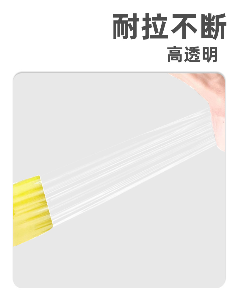 High-viscosity transparent narrow tape, 2 cm wide, 1.2-2.4 cm wide, small-sized sealing and sealing tape, whole box wholesale pic 7