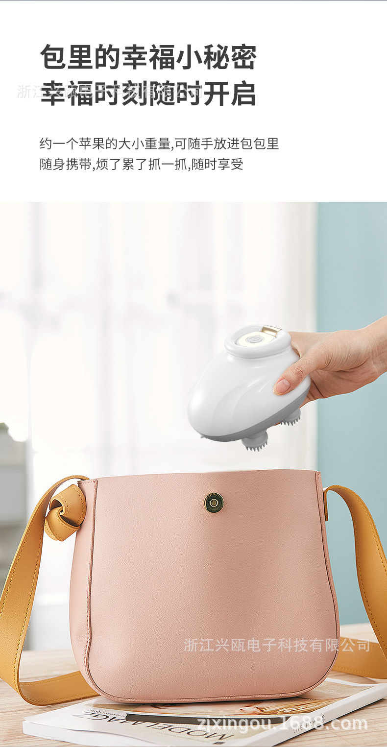 Smart head massager, scalp meridian unblocking, pet head scratching and rubbing mini massager, electric massager pic 23