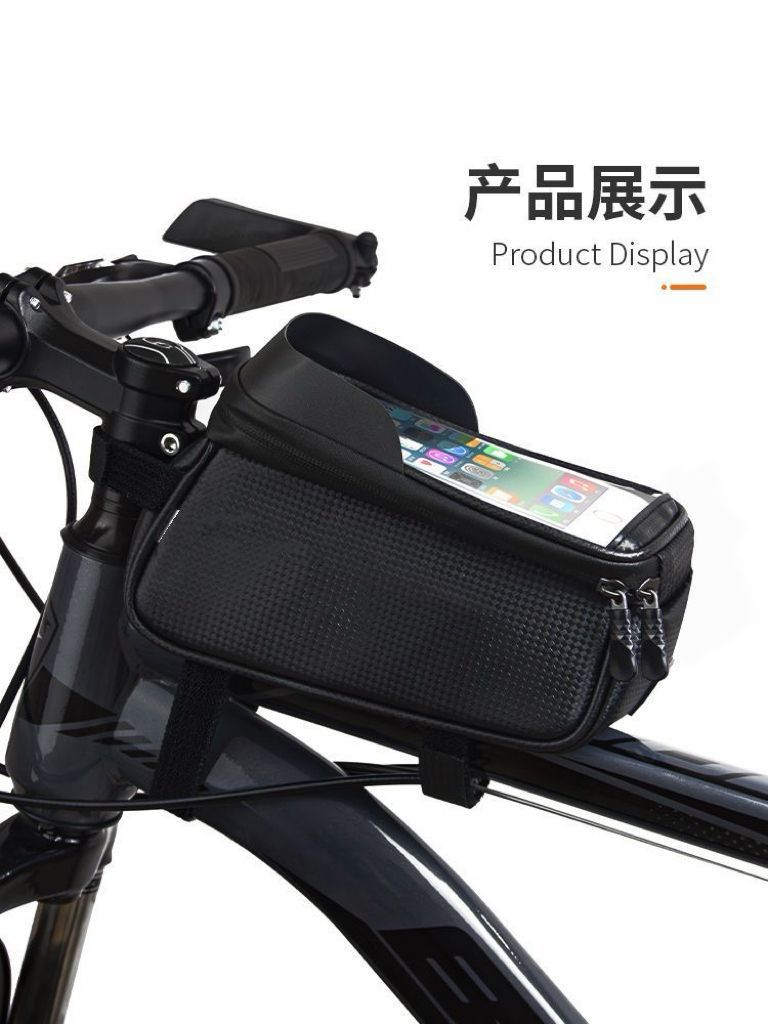 Bicycle front beam bag, waterproof mountain bike front bag, mobile phone storage, cycling hanging bag, road bike upper pipe saddle bag pic 12