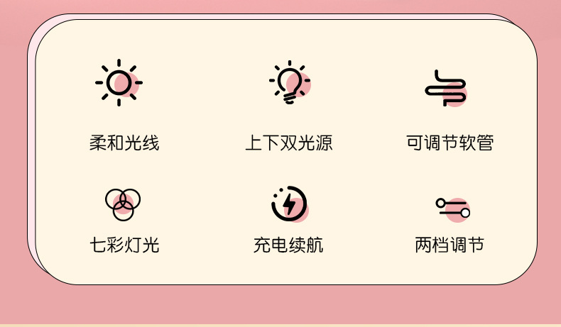 可定制萌宠小夜灯卧室睡眠灯暖光可充电学生学习电灯创意礼品批发详情2
