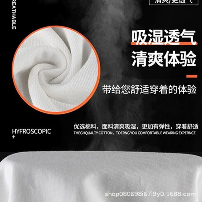 星灿潮人馆夏季2025韩版正肩短袖T恤男上衣圆领修身百搭纯色t恤衫详情4