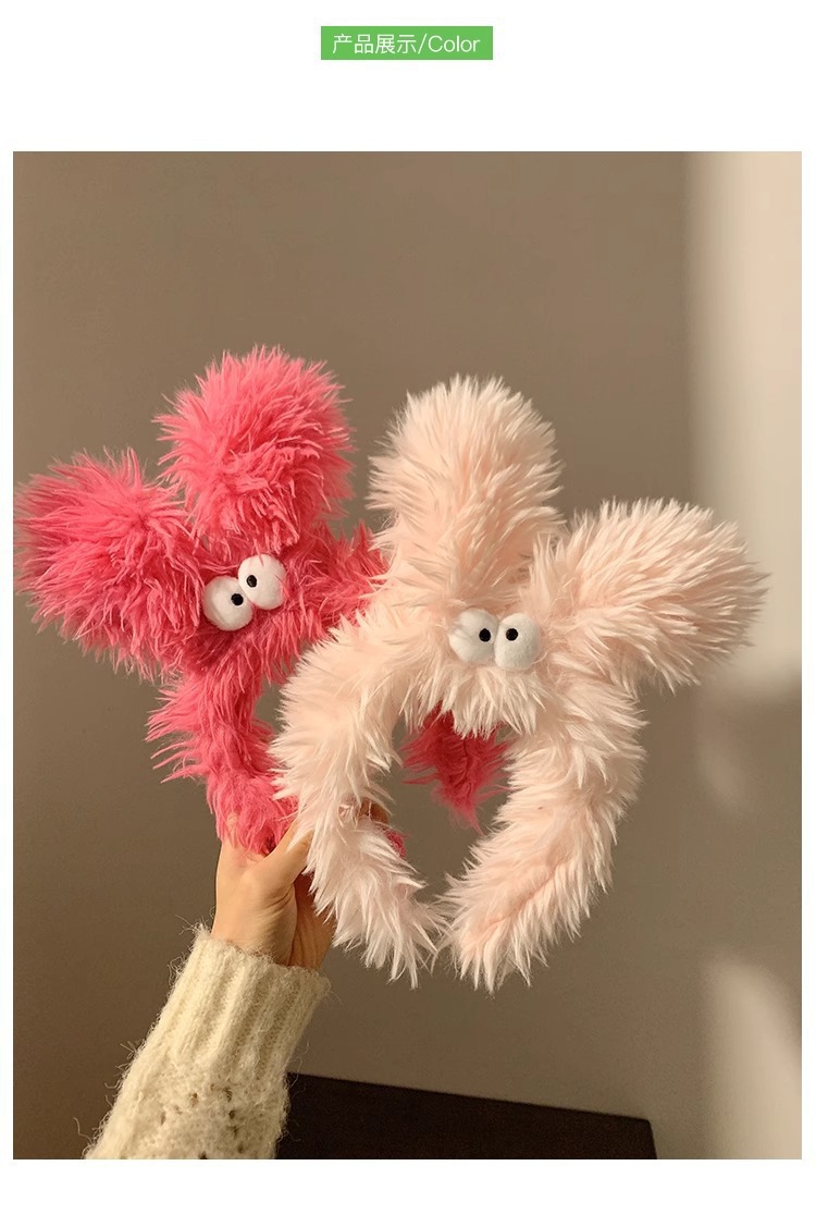 Funny and fun small eyes headband, cute long ears dog face wash headband, girlish heart mask, fluffy hair band pic 2