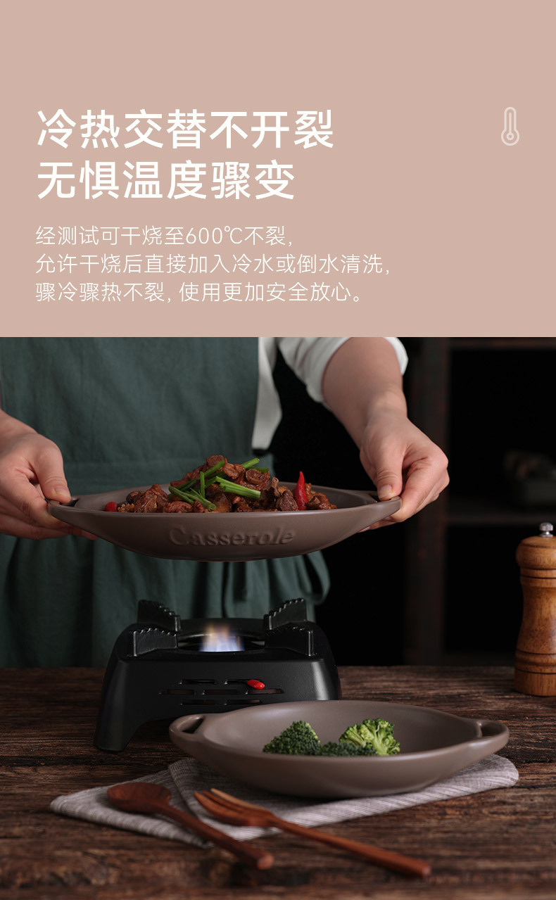 Tao Bao Wang French Fuxing Dry Pot Ceramic Open Flame Restaurant Special thickened pot, alcohol dry pot, pot ware, clay pot pic 8