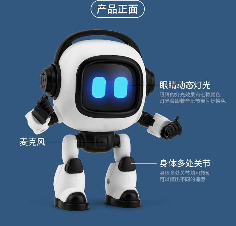 F09ai niños puzzle acompañante juguetes de educación temprana DeepSeek inteligente interactivo conversación voz chatbot pic 13