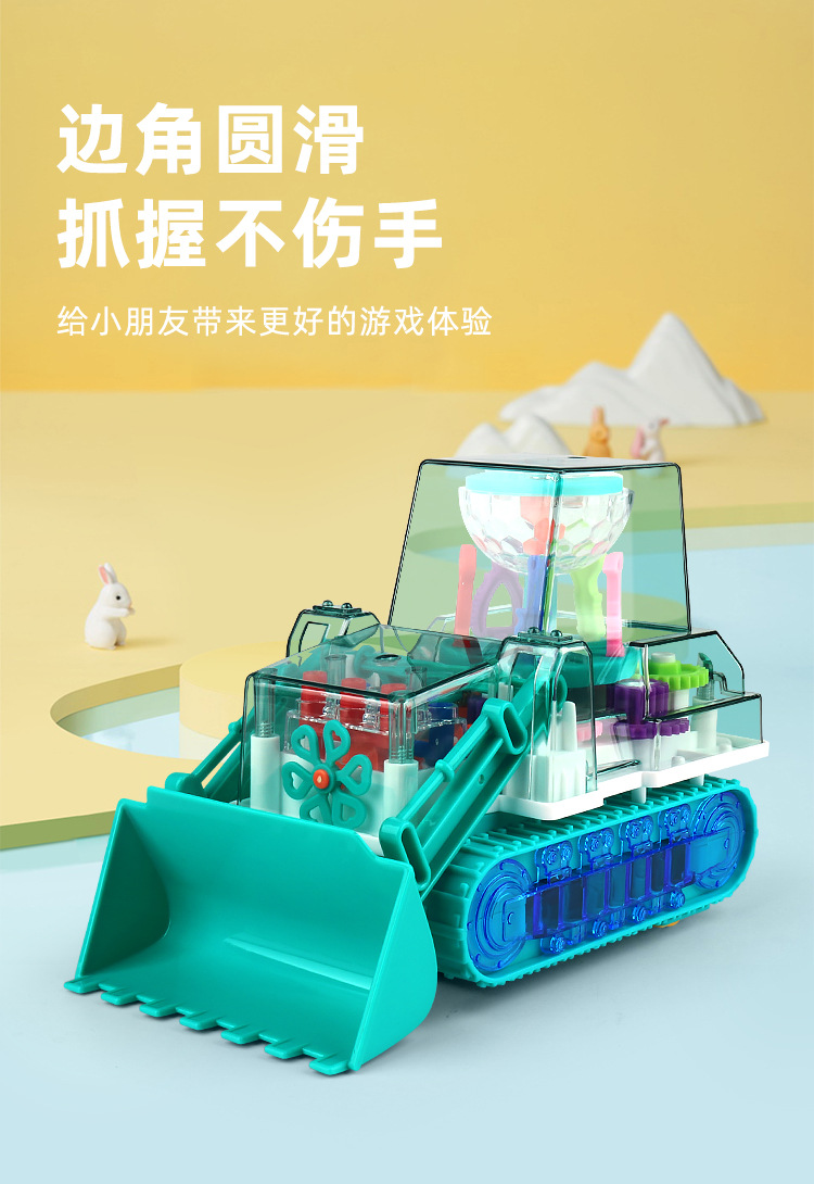 详情_03.jpg
