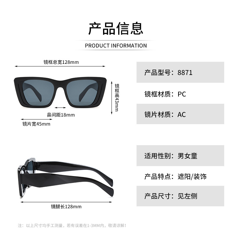 Nuevo estilo europeo y americano caja de niños gafas de sol gafas de protección uv moda hombres y niñas montar pasarela sombra gafas de sol lote pic 6
