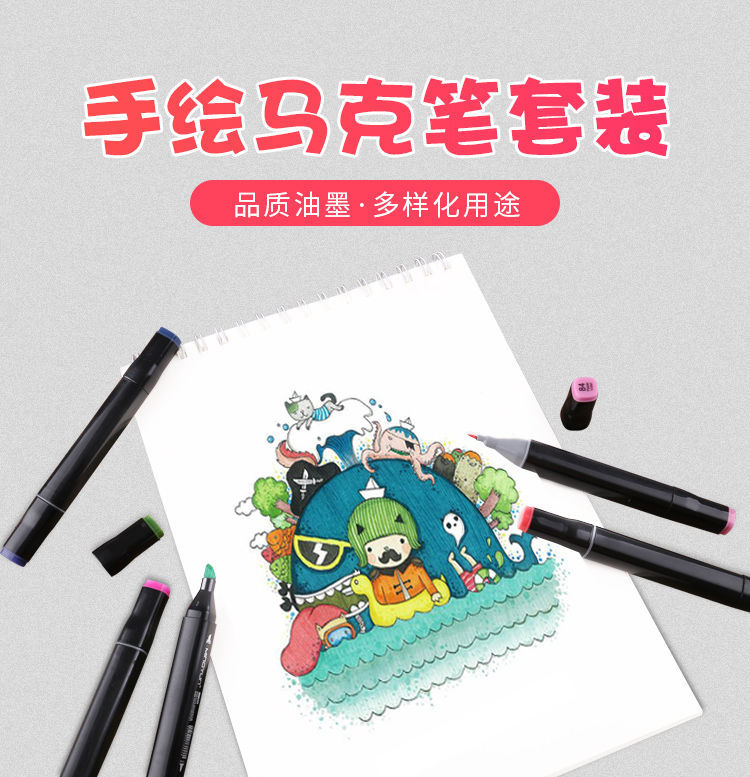 Touch Marker Pen 48 Color Double-headed alcohol oil-based art drawing pen Watercolor pen Color Pen Marker pen pic 1