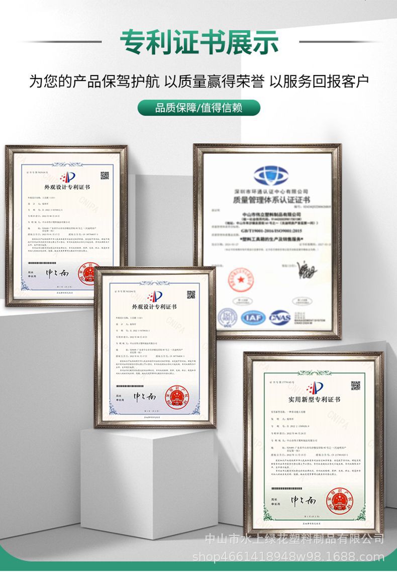 高强度防护箱手提箱五金工具箱航空箱防水IP67减震便携式pp箱详情16