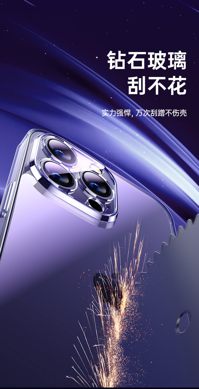 Suitable for iPhone16 phone cases, transparent glass, Apple 15ProMax non-yellowing, anti-drop 14 case with holes pic 8