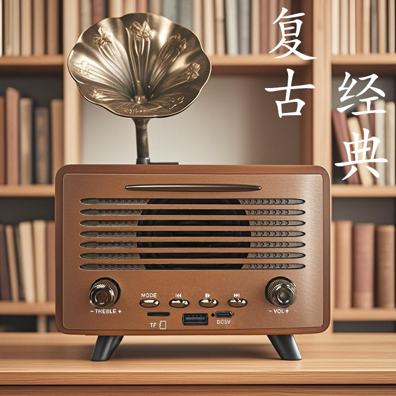 G3000蓝牙音箱迷你无线高音低音响复古台式木质插卡U盘播放高音质详情15