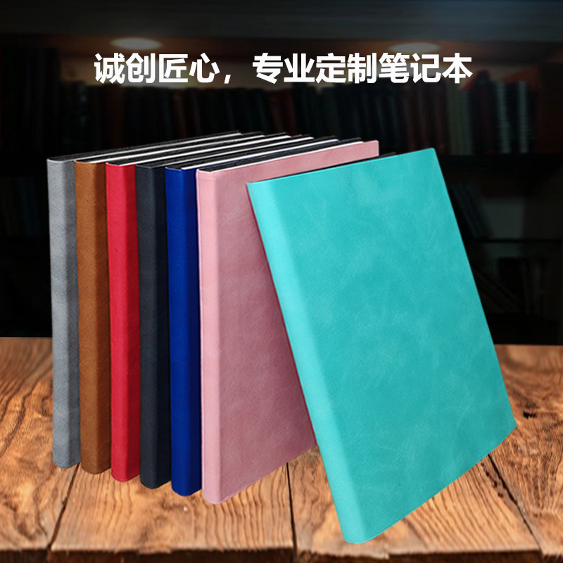 Wholesale a5 business office notebooks, b5 thickened meeting soft leather horizontal line work notebooks that can be printed with logos pic 10