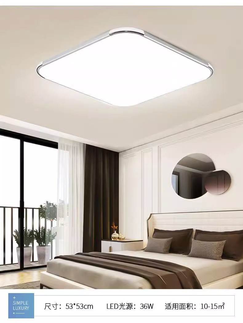 Ultra-thin LED modern, simple and elegant living room lights, bedroom rectangular hall, set meal dining room ceiling lights pic 22